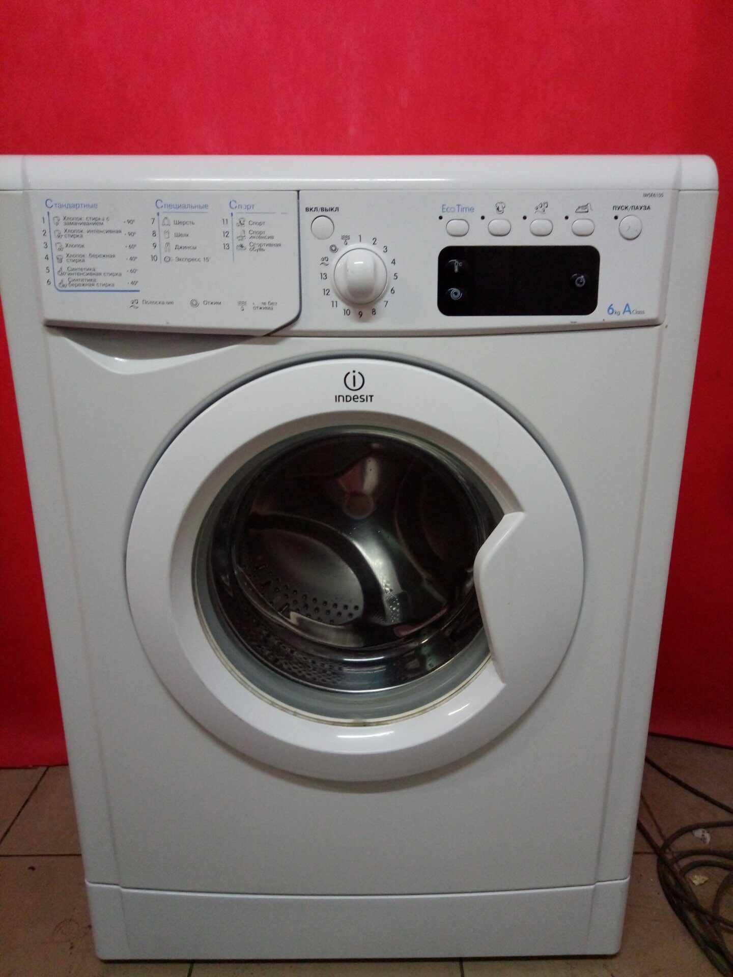 Стиральная машина INDESIT IWSC 6105